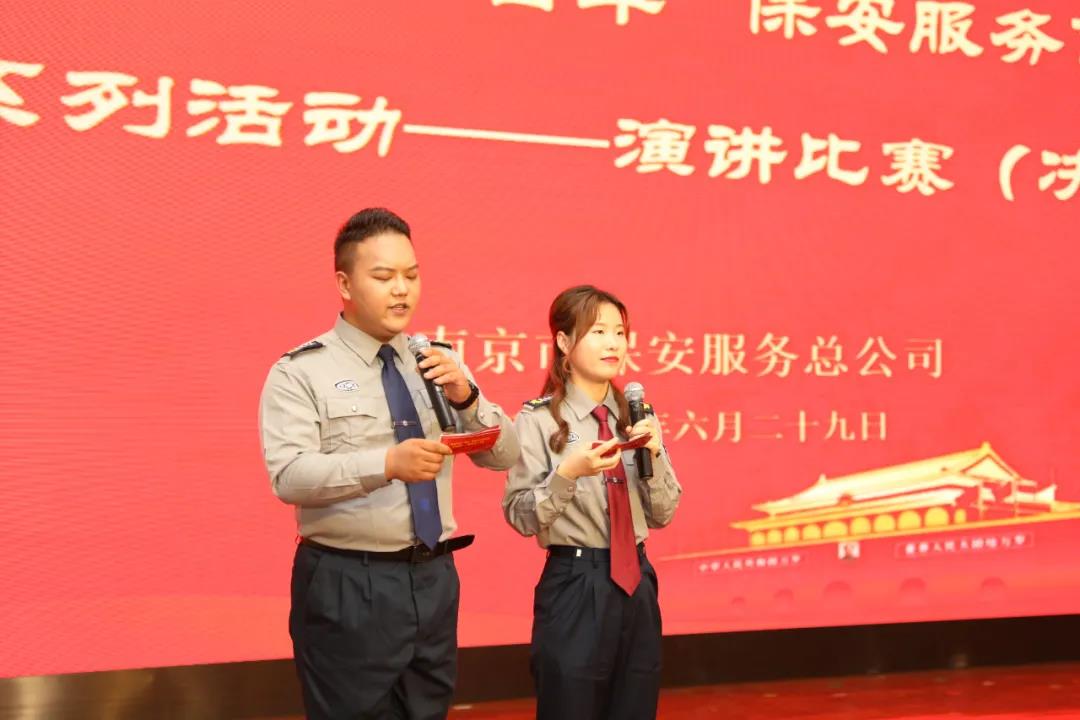 微信圖片_20210630095125.jpg 微信圖片_20210630095125.jpg