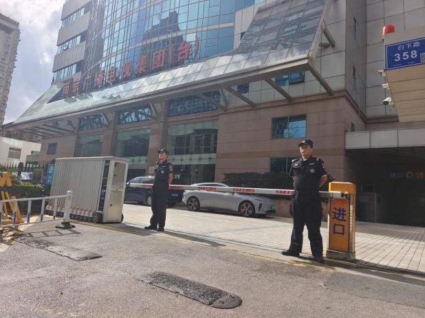 C:/Users/Administrator/Desktop/月滿中秋，南京市保安服務(wù)有限公司祝您中秋節(jié)快樂！/6.jpg6