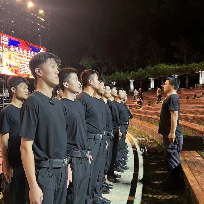 C:/Users/BA/Desktop/“安保鐵軍、硬核保障”2024系列報道四十三——月滿中秋，南京市保安服務(wù)有限公司圓滿護航“2024 南京森林音樂會”/9.jpg9