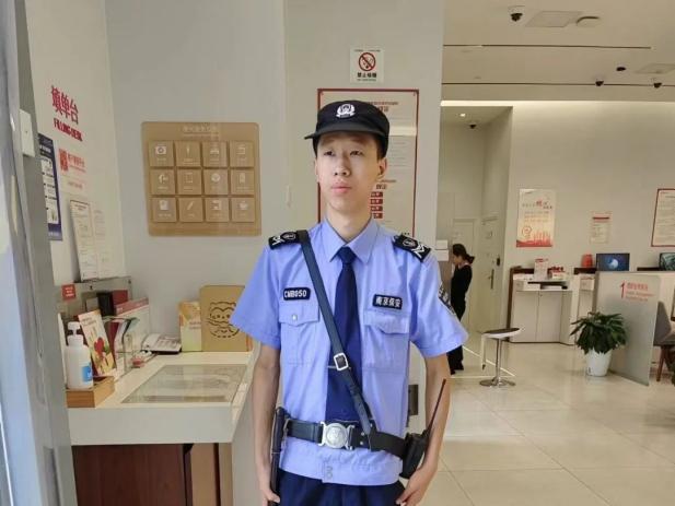 C:/Users/Administrator/Desktop/月滿中秋，南京市保安服務(wù)有限公司祝您中秋節(jié)快樂！/14.jpg14