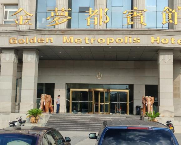 C:/Users/Administrator/Desktop/月滿中秋，南京市保安服務(wù)有限公司祝您中秋節(jié)快樂！/10.jpg10