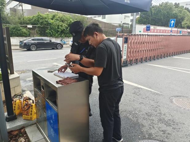 C:/Users/Administrator/Desktop/月滿中秋，南京市保安服務(wù)有限公司祝您中秋節(jié)快樂！/9.jpg9