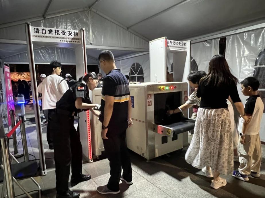 C:/Users/BA/Desktop/“安保鐵軍、硬核保障”2024系列報道四十三——月滿中秋，南京市保安服務(wù)有限公司圓滿護航“2024 南京森林音樂會”/4.jpg4