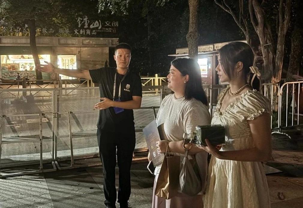 C:/Users/BA/Desktop/“安保鐵軍、硬核保障”2024系列報道四十三——月滿中秋，南京市保安服務(wù)有限公司圓滿護航“2024 南京森林音樂會”/6.jpg6