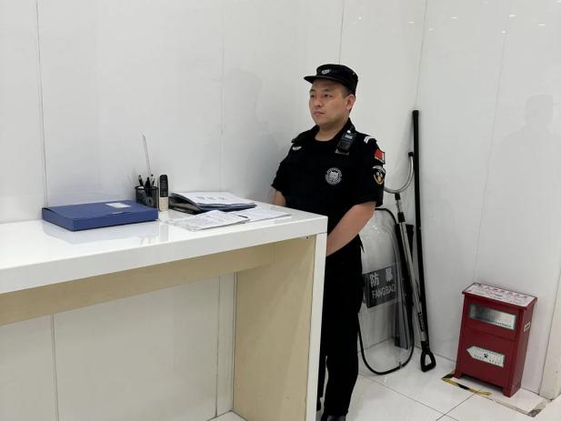 C:/Users/Administrator/Desktop/月滿中秋，南京市保安服務(wù)有限公司祝您中秋節(jié)快樂！/15.jpg15