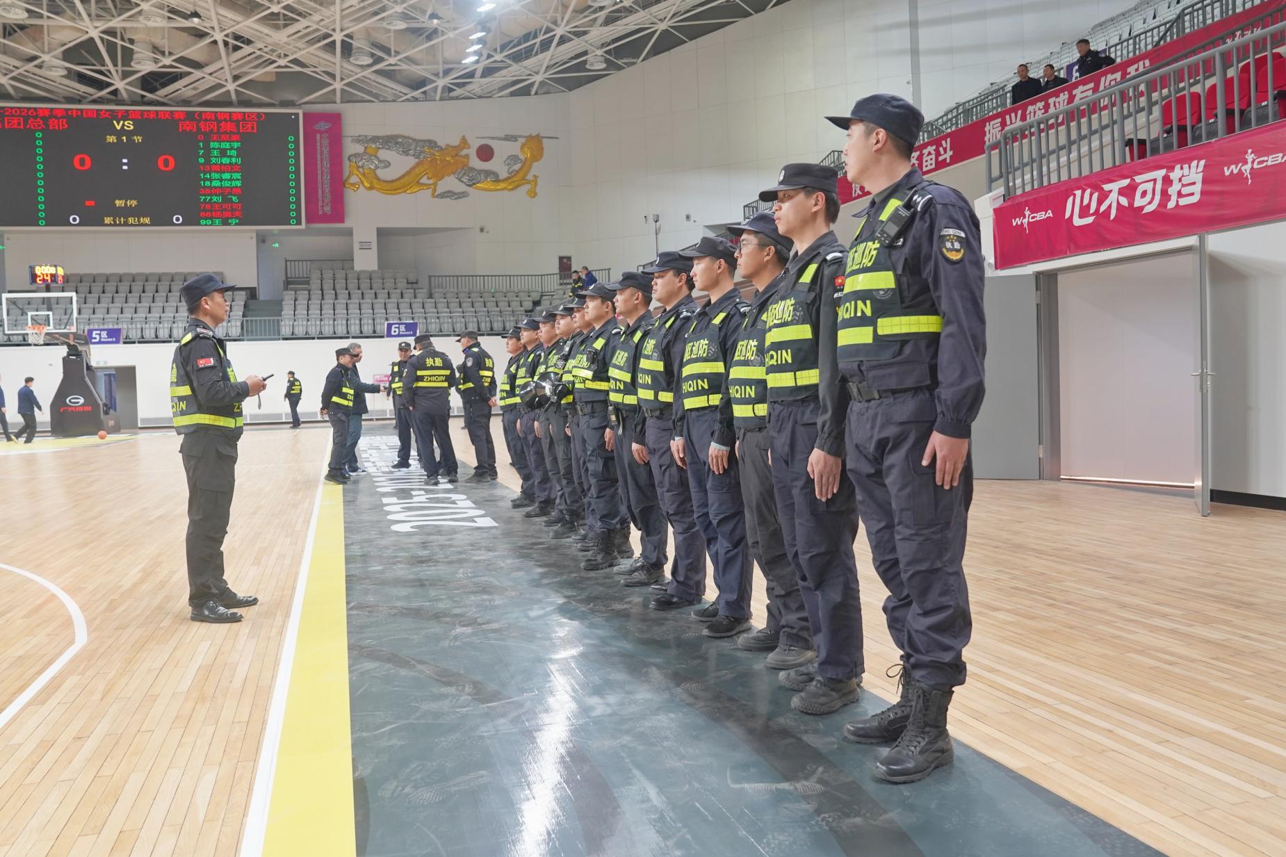 E:/25.12.10后 上傳網(wǎng)站留存/“保安衛(wèi)士”護(hù)航，熱血燃賽場(chǎng)！——南京市保安服務(wù)有限公司大廠分公司保障WCBA女籃聯(lián)賽激情開(kāi)燃/照片/微信圖片_20251210133711_260_1.jpg微信圖片_20251210133711_260_1